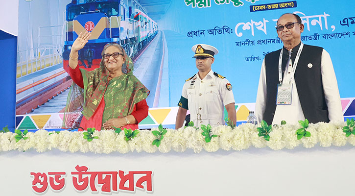 প্রধানমন্ত্রীর উদ্বোধন, পদ্মায় খুলল রেলের দুয়ার
